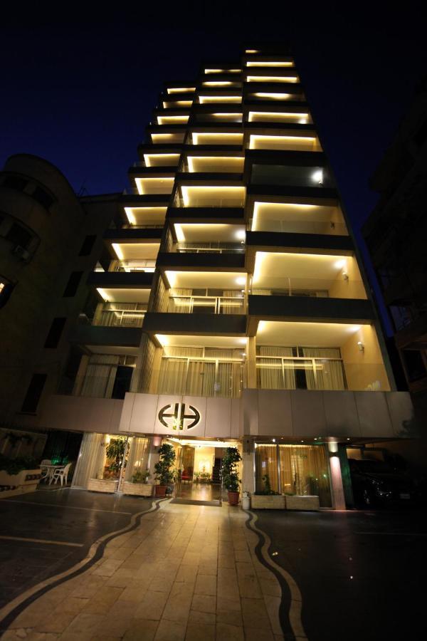 Holiday Home Suites Beirut Ngoại thất bức ảnh
